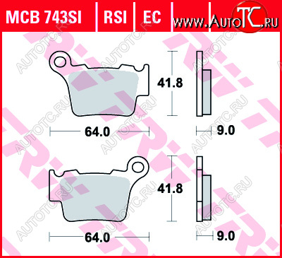3 209 р. Тормозные колодки TRW MCB743RSI  mcb743rsi  с доставкой в г. Керчь