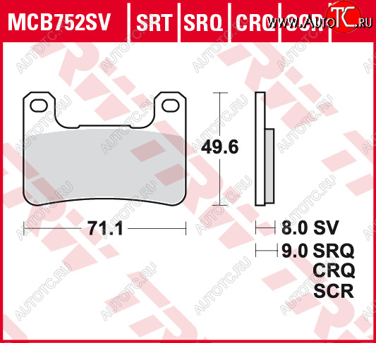 4 399 р. Тормозные колодки TRW MCB752SRT  mcb752srt  с доставкой в г. Керчь