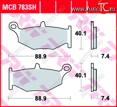 3 889 р. Тормозные колодки TRW MCB783SH  mcb783sh  с доставкой в г. Керчь