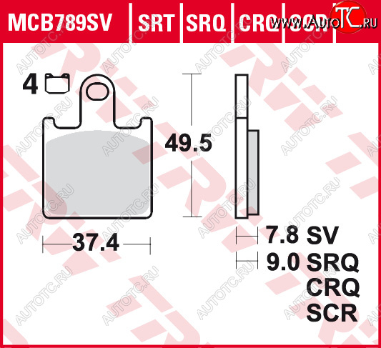 5 449 р. Тормозные колодки TRW MCB789SV  mcb789sv  с доставкой в г. Керчь