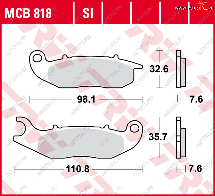 2 919 р. Тормозные колодки TRW MCB818SI  mcb818si  с доставкой в г. Керчь