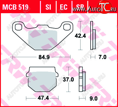 2 919 р. Тормозные колодки TRW MCB519SI  mcb519si  с доставкой в г. Керчь