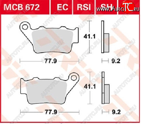 3 889 р. Тормозные колодки TRW MCB672SH  mcb672sh  с доставкой в г. Керчь