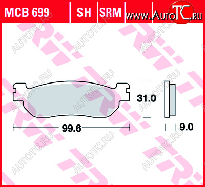 3 309 р. Тормозные колодки TRW MCB699  mcb699  с доставкой в г. Керчь