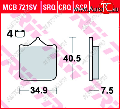 5 249 р. Тормозные колодки TRW MCB721SV  mcb721sv  с доставкой в г. Керчь