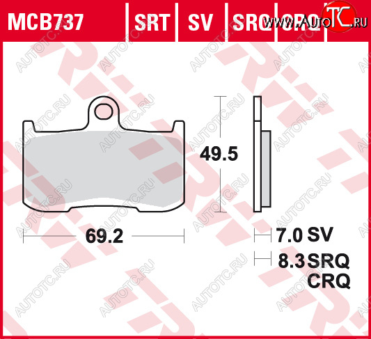 4 479 р. Тормозные колодки TRW MCB737SRT  mcb737srt  с доставкой в г. Керчь
