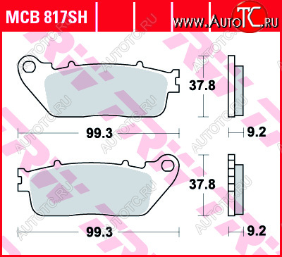 3 879 р. Тормозные колодки TRW MCB817SH  mcb817sh  с доставкой в г. Керчь