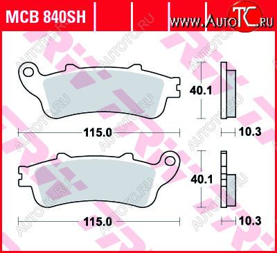 5 519 р. Тормозные колодки TRW MCB840SH  mcb840sh  с доставкой в г. Керчь