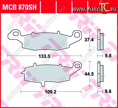 3 889 р. Тормозные колодки TRW MCB870SH  mcb870sh  с доставкой в г. Керчь
