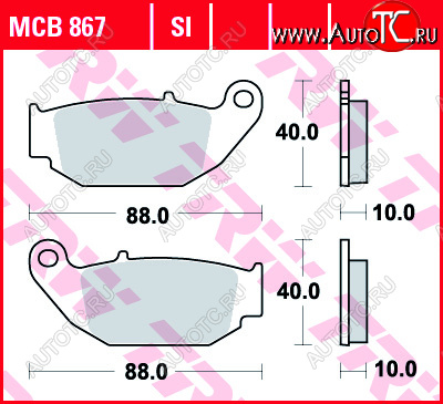 2 529 р. Тормозные колодки TRW MCB867  mcb867  с доставкой в г. Керчь