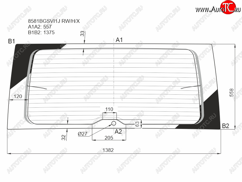 10 399 р. Стекло заднее (Цвет зеленый Обогрев) Volkswagen Caddy 15-20 XYG 8581BGSVI1J RW/H/X  с доставкой в г. Керчь
