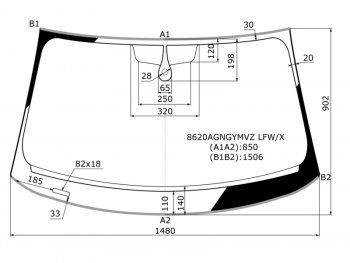 Стекло лобовое (Датчик дождя Молдинг) Audi A3 12-19  S3 13-16 XYG 8620AGNGYMVZ LFW/X