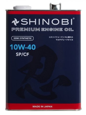 Масло моторное полусинтетическое SHINOBI SPCF 10W-40 4L SHINOBI SH0026