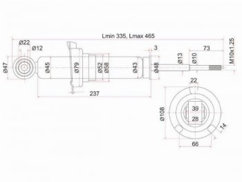 Стойка задняя LH-RH SAT Honda Civic FD седан дорестайлинг (2005-2008)