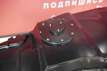 51 999 р. Топливный бак (дизель) 85 литров (стагер)ORKA Mitsubishi Pajero 4 V90 дорестайлинг (2006-2011) ( с клапаном из алюминия)  с доставкой в г. Керчь. Увеличить фотографию 12