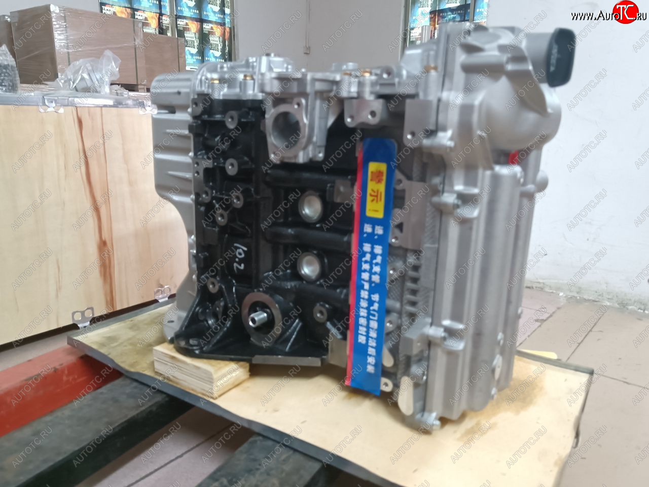 175 699 р. Двигатель новый деу Джентра кобальт 1.5л. B15d2 576  1145324090  с доставкой в г. Керчь