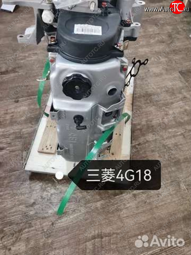 175 699 р. Двигатель 4g18 Мицубиши space star,lancer, zotye 677  we121dvs12333113400  с доставкой в г. Керчь