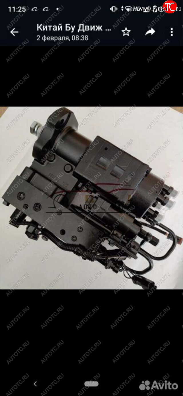 218 999 р. Топливный насос Cummins QSC 8.3L 4076442 4010173 952  we121dvs12333114439  с доставкой в г. Керчь