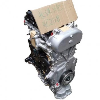 274 999 р. Двигатель Great Wall Hover, haval h9 gw4c20b 965  gw4c20b  с доставкой в г. Керчь. Увеличить фотографию 1