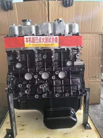 265 999 р. Двигатель в сборе Isuzu 4JA1,4jb1 новый товар 7712  nartikuls4427  с доставкой в г. Керчь. Увеличить фотографию 1