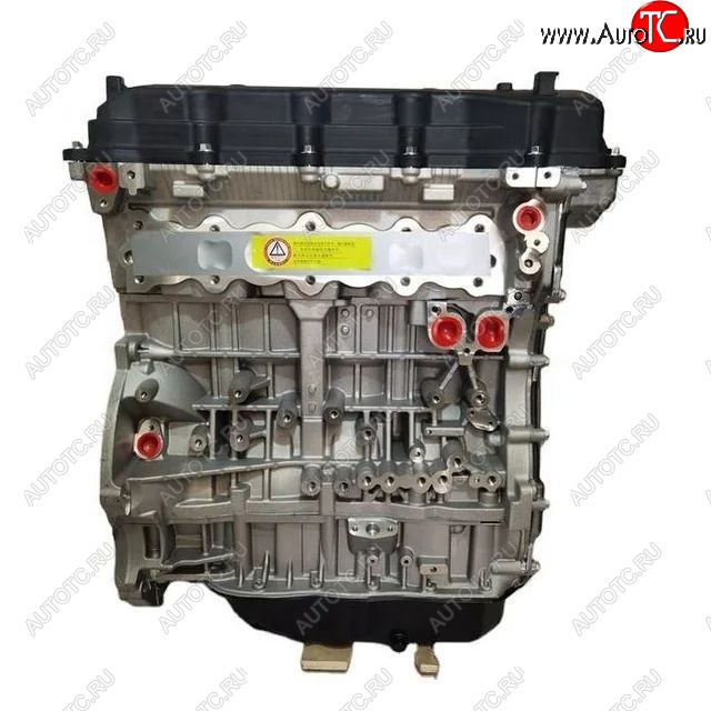 237 299 р. Двигатель в сборе хендай Киа G4KD,G4KE новый товар 7773  nartikuls4515  с доставкой в г. Керчь