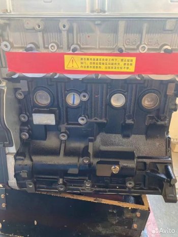 439 999 р. Двигатель Ниссан VQ35, VQ40DE 3.5l, 4.0l новый товар 7973  nartikuls4273  с доставкой в г. Керчь. Увеличить фотографию 1