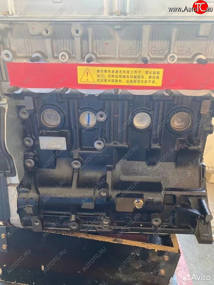 439 999 р. Двигатель Ниссан VQ35, VQ40DE 3.5l, 4.0l новый товар 7973  nartikuls4273  с доставкой в г. Керчь