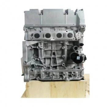 232 999 р. Двигатель Хонда аккорд r20a, r18a новый товар 8008  nartikuls4531  с доставкой в г. Керчь. Увеличить фотографию 1