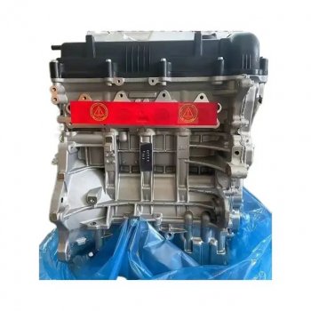 244 999 р. Двигатель kia хендай g4na,g4nb,g4ke,g4ke новый товар 8031  nartikuls4489  с доставкой в г. Керчь. Увеличить фотографию 1