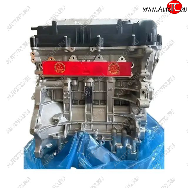 244 999 р. Двигатель kia хендай g4na,g4nb,g4ke,g4ke новый товар 8031  nartikuls4489  с доставкой в г. Керчь