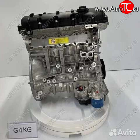 360 999 р. Двигатель хендай гранд Старекс 2.4 бен g4kg новый товар 8136  nartikuls4307  с доставкой в г. Керчь