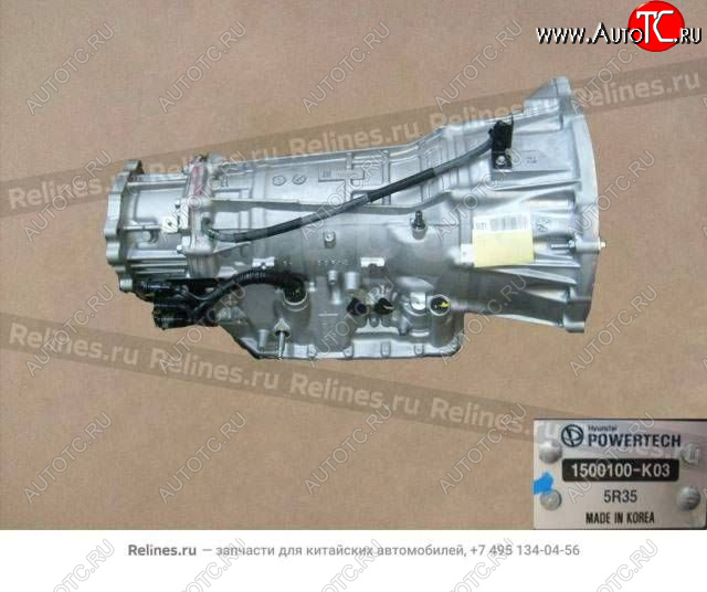 214 999 р. АКПП Great Wall Hover H5 2011 1500100K03 GW4D20 новый товар 8301  nartikuls4769  с доставкой в г. Керчь