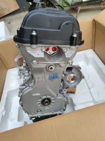 212 699 р. Двигатель jl478qee, АКПП чанган cs35 и другие новый товар 8331  nartikuls4776  с доставкой в г. Керчь. Увеличить фотографию 1