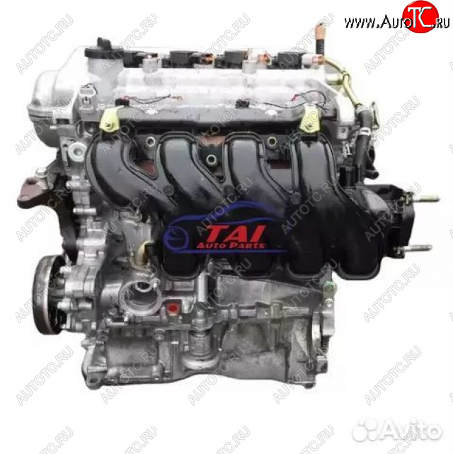 206 999 р. Dp0al4 АКПП Tiggo T11 2,0л 2WD новый товар 8408  nartikuls4842  с доставкой в г. Керчь