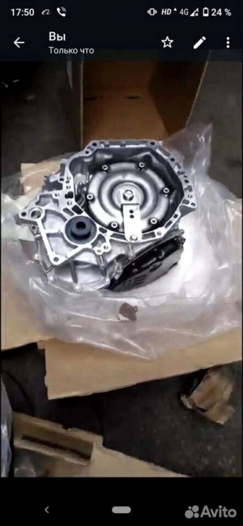 183 999 р. АКПП Вариатор cvt mazda ford audi Шкода vw новый товар 8486  nartikuls5336  с доставкой в г. Керчь. Увеличить фотографию 1