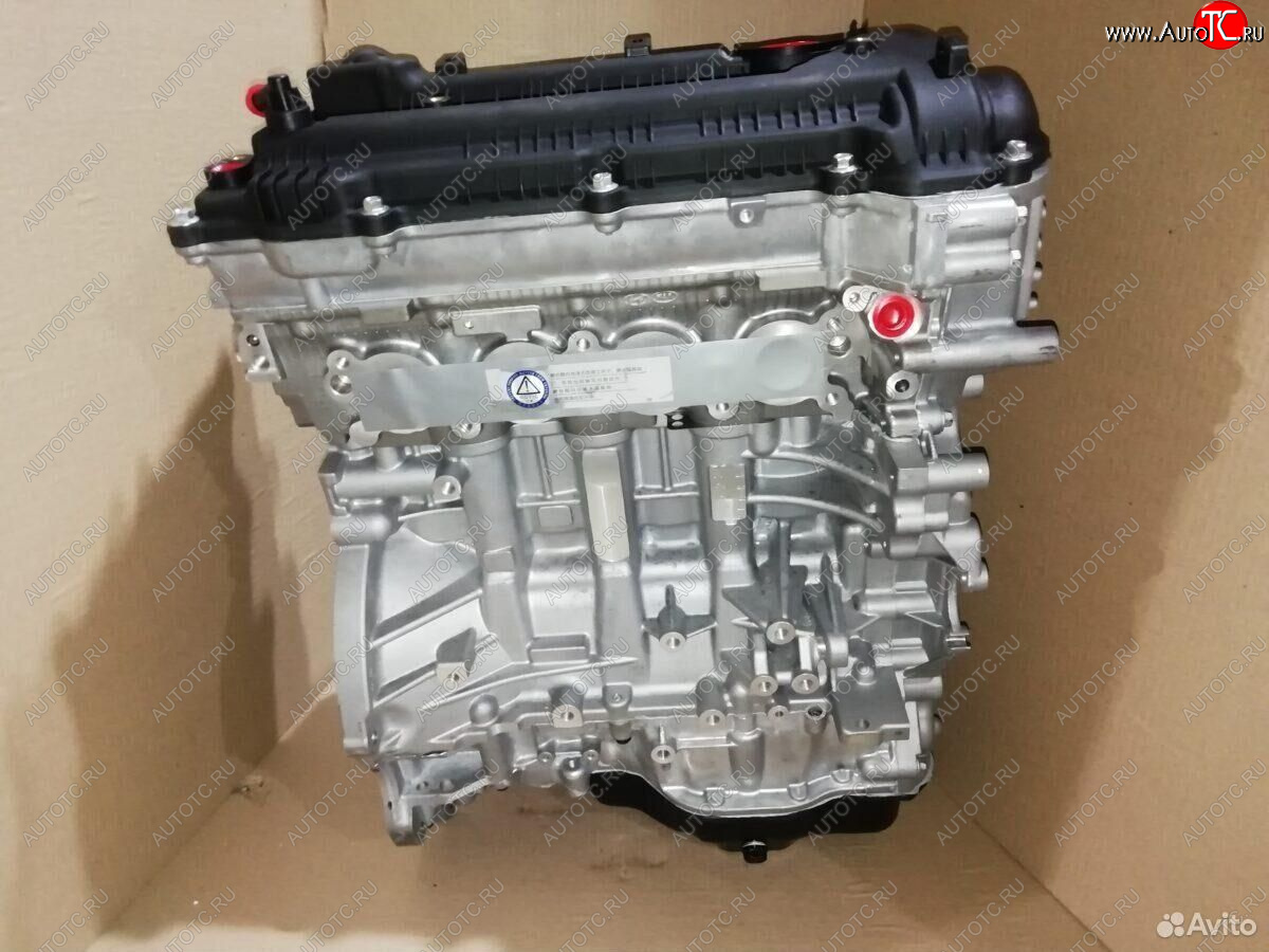 184 999 р. Двигатель 1.6 G4FG KIA  Hyundai новый товар 8734  nartikuls5298  с доставкой в г. Керчь