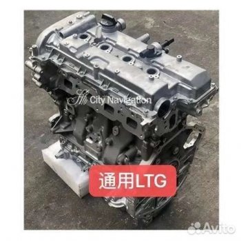 183 999 р. Двигатель Шевроле lzc ltg ldk lfw новый товар 8777  nartikuls5443  с доставкой в г. Керчь. Увеличить фотографию 1