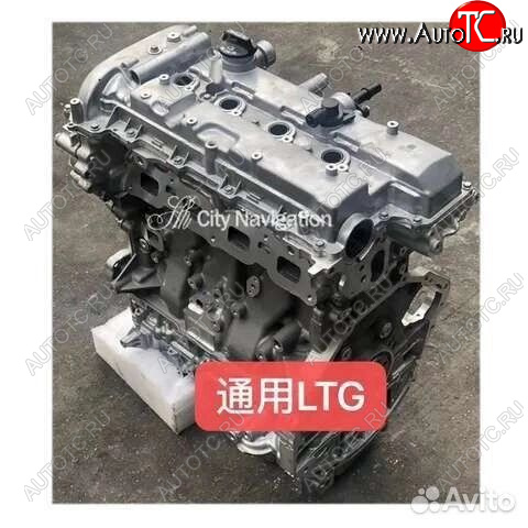 183 999 р. Двигатель Шевроле lzc ltg ldk lfw новый товар 8777  nartikuls5443  с доставкой в г. Керчь