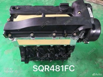 183 999 р. Двигателя чери тиго sqre4t15c, sqrd4g15b, sqre4t15b новый товар 8783  nartikuls5393  с доставкой в г. Керчь. Увеличить фотографию 1