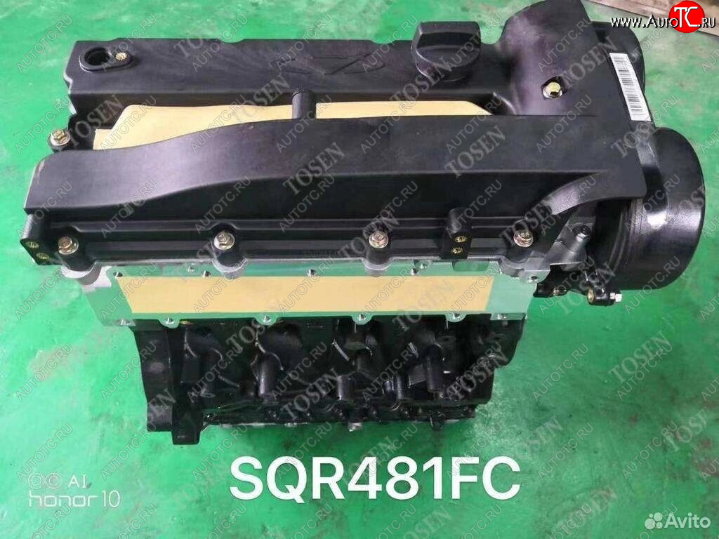 183 999 р. Двигателя чери тиго sqre4t15c, sqrd4g15b, sqre4t15b новый товар 8783  nartikuls5393  с доставкой в г. Керчь