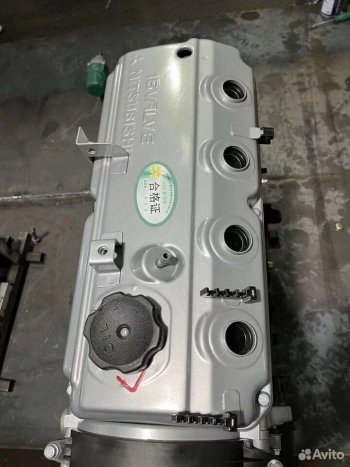 183 999 р. Двигатель греатволл Ховер н2,н5 4g69s4n новый товар 8852  nartikuls5439  с доставкой в г. Керчь. Увеличить фотографию 1