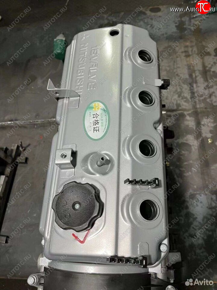 167 999 р. Двигатель Derways Shuttle (Дервейс Шатл) 2.4 MT (1 новый товар 8872  nartikuls5648  с доставкой в г. Керчь