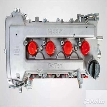 187 999 р. Двигатель Джили Эмгранд ес7 4g15 новый товар 9141  nartikuls5520  с доставкой в г. Керчь. Увеличить фотографию 1