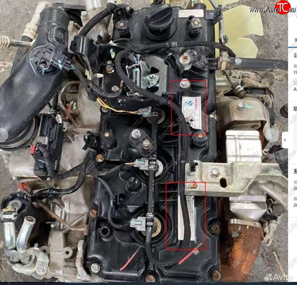 183 999 р. Двигатели Isuzu 4JK1 новые и новый товар 9157  nartikuls5488  с доставкой в г. Керчь