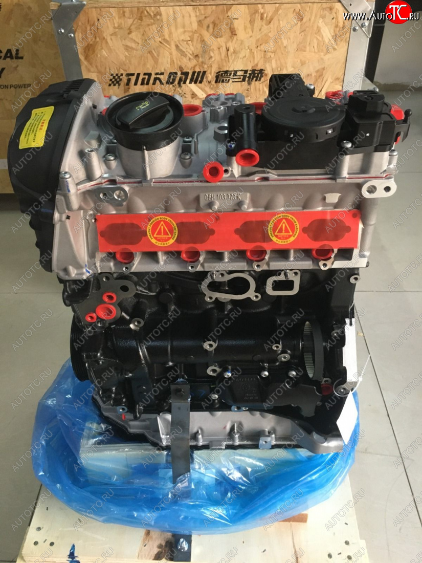 258 999 р. Двигатель Фольксваген CDH 9579  folccdh  с доставкой в г. Керчь