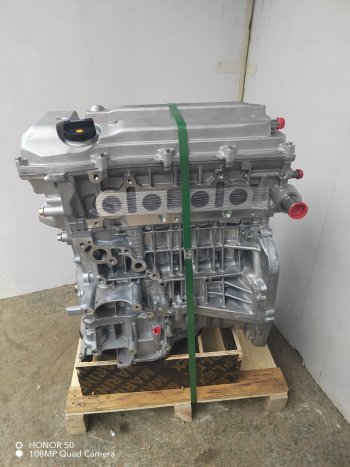 217 999 р. Двигатель JLD-4G20 джили атлас, Эмгранд х7 9621  jld-4g20  с доставкой в г. Керчь. Увеличить фотографию 1
