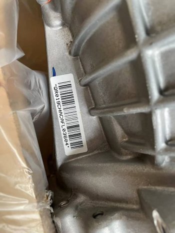 308 999 р. Вариатор коробка передач автомат чери Тигго qr019cha новая оригинал 9623  qr019cha  с доставкой в г. Керчь. Увеличить фотографию 1