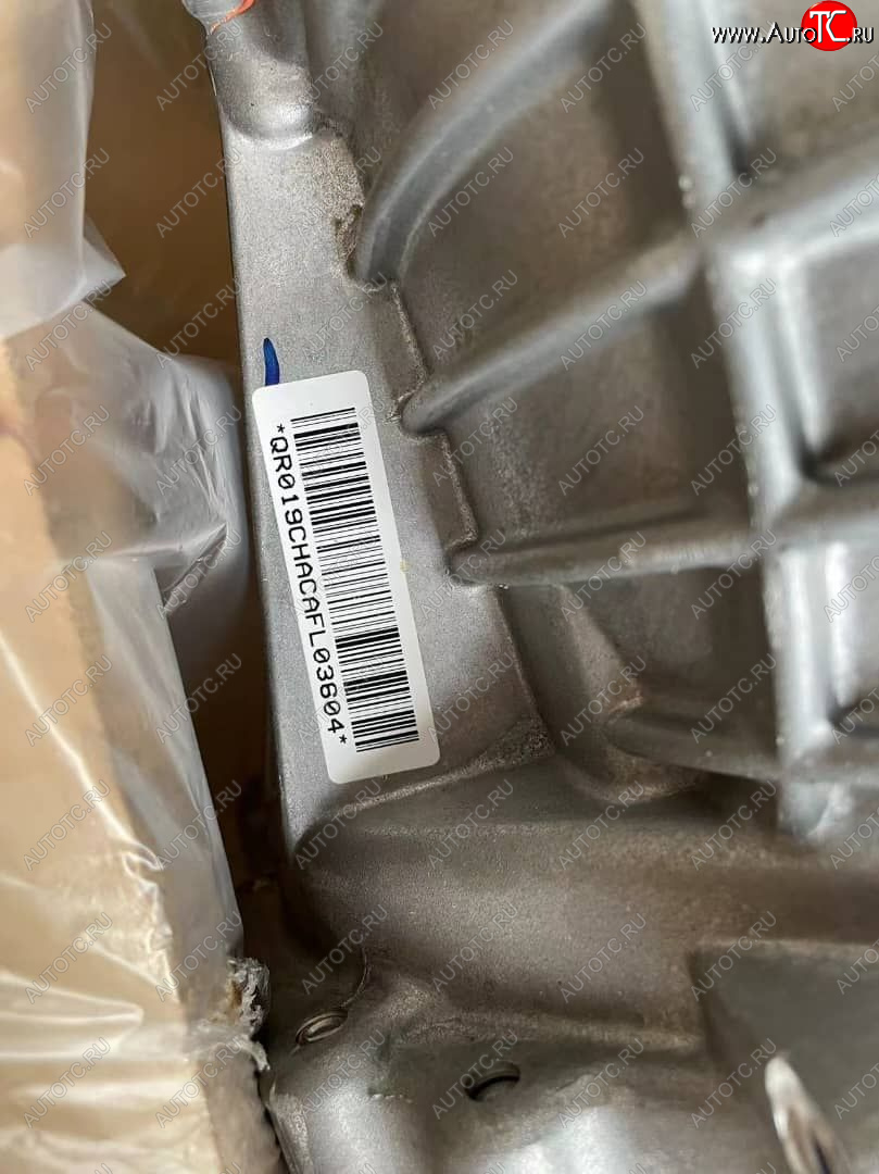 308 999 р. Вариатор коробка передач автомат чери Тигго qr019cha новая оригинал 9623  qr019cha  с доставкой в г. Керчь