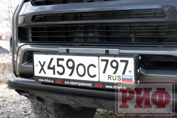 3 999 р. Рамка номерного знака РИФ под лебёдку  rif000-99056  с доставкой в г. Керчь. Увеличить фотографию 5