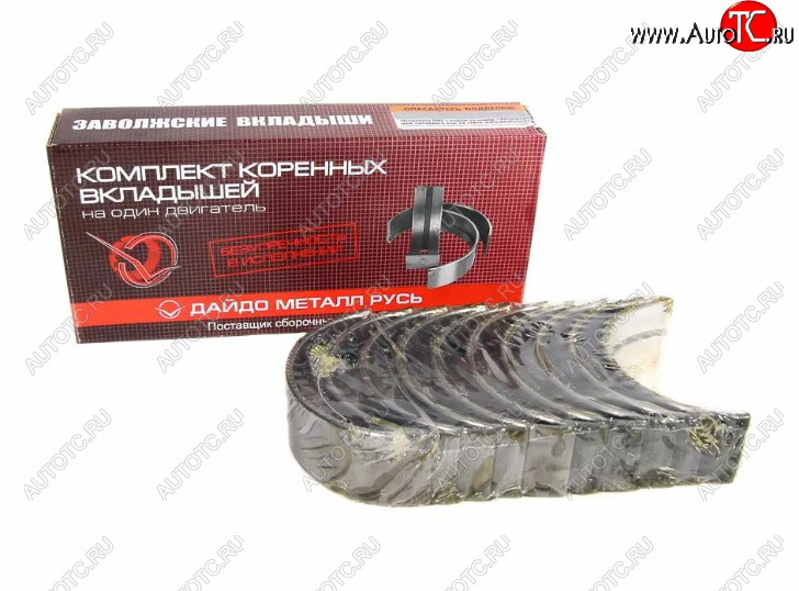 849 р. Вкладыши ГАЗ-24, УАЗ коренные Стандарт (d+0.00) ДАЙДО МЕТАЛЛ РУСЬ   вк24-1000102-01   с доставкой в г. Керчь